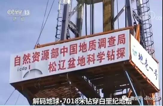 現(xiàn)場圖片