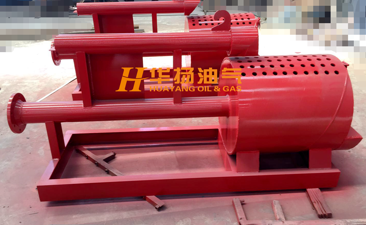 點(diǎn)火裝置