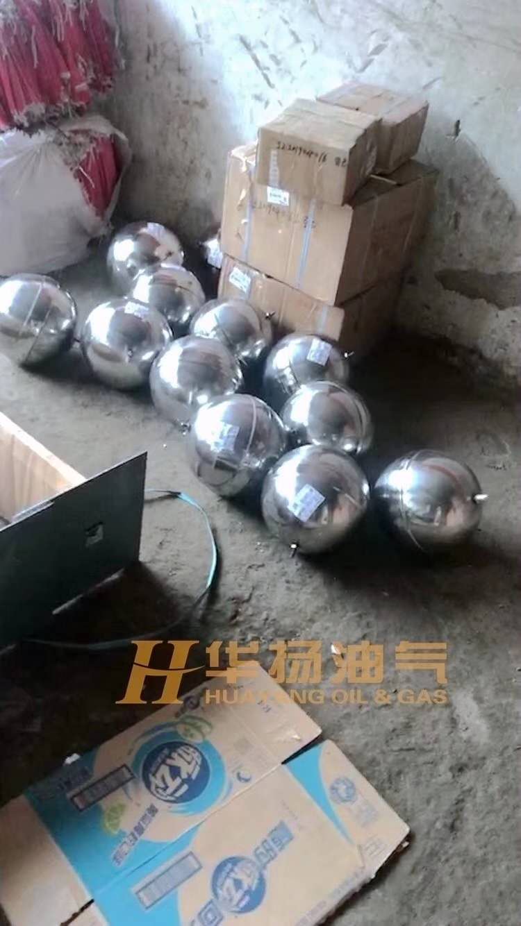 液位標尺2