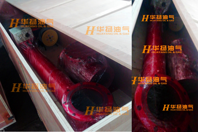 電子點火裝置